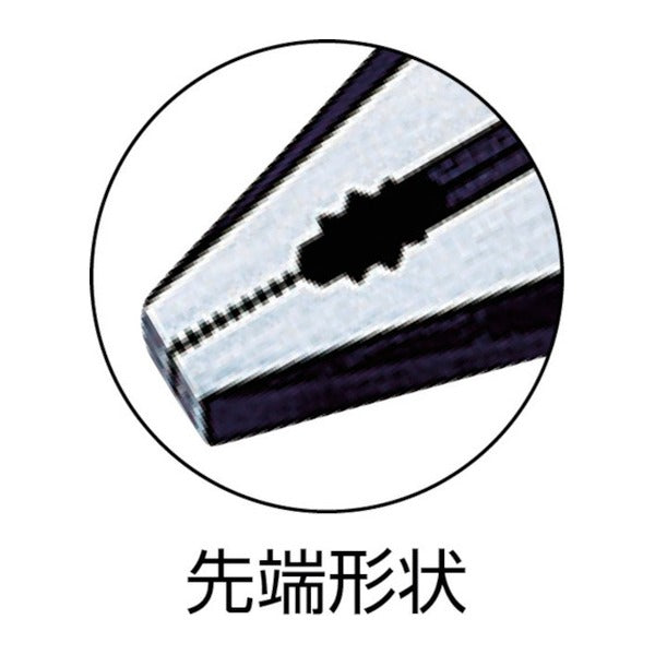 ビクター ハイグレード 電工強力ペンチ エラストマG (MCPHG225)(4953998000285) VICTOR フジ矢