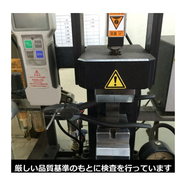 フジ矢 ミニテックミニショートノーズラジオペンチ(バネ付) 110mm (MP9-110)(4952520033340) FUJIYA 工具
