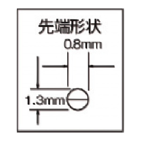 フジ矢 ミニテック 縦曲りショートノーズラジオペンチ(バネ付・ギザなし)全長115mm (MP9AT-110)(4952520033364) FUJIYA 工具