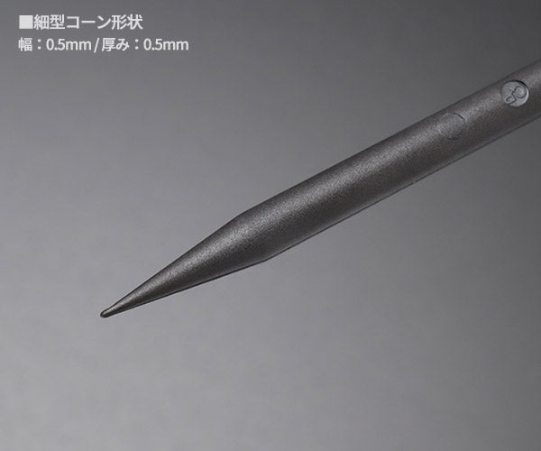 idealtek ESD PEEK樹脂プローブ 直・平型(ダブルエンド)150mm MPT1RCP-IT