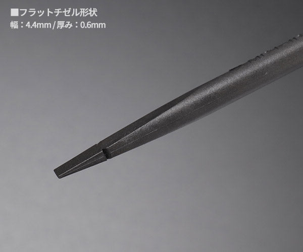 idealtek ESD PEEK樹脂プローブ 直・平型(ダブルエンド)150mm MPT1RCP-IT