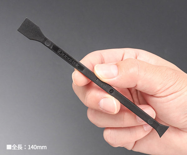 idealtek ESD PEEK樹脂プローブ 平型(ダブルエンド)140mm MPT3CP-IT