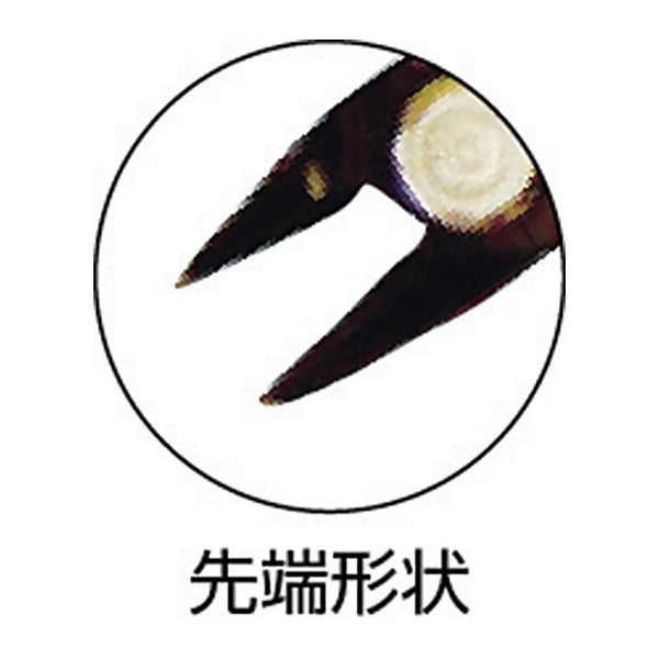 フジ矢 ミニテックライトニッパー(静電グリップ)135mm (MTN03E-135)(4952520080177) FUJIYA 工具