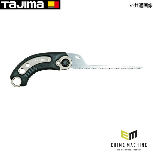 タジマ スマートソー150 廻挽き (N-S150M)(4975364110374) TAJIMA TJMデザイン