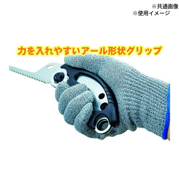 タジマ スマートソー150 廻挽き (N-S150M)(4975364110374) TAJIMA TJMデザイン