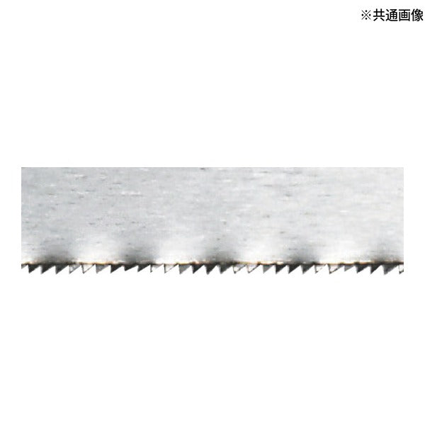 タジマ スマートソー150 パイプ切り (N-S150P)(4975364110428) TAJIMA TJMデザイン