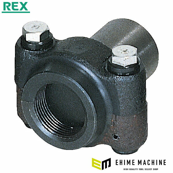 REX ニップルアタッチメント 15A (1/2インチ) 適応パイプ径15A (1701NA)(4514706014378) レッキス工業