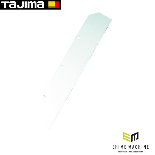 タジマ ジーティーソー165替刃 アサリ無 (NK-G165FS)(4975364111500) TAJIMA TJMデザイン