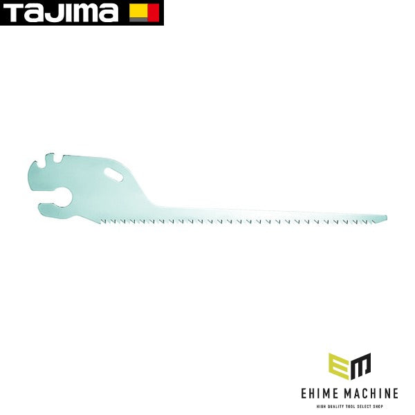 タジマ スマートソー替刃150 押切り (NK-S150J)(4975364110473) TAJIMA TJMデザイン