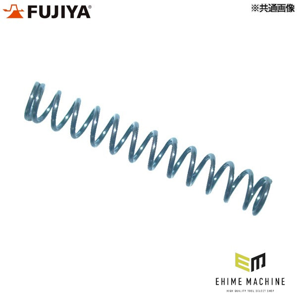 フジ矢 ペンチ・ニッパー用交換バネ(5本入り) (PNS-2)(4952520702079) FUJIYA 工具