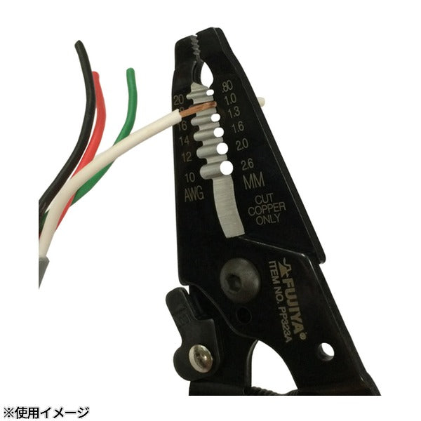 フジ矢 ワイヤーストリッパ A型 (PP323A-165)(4952520083390) FUJIYA 工具