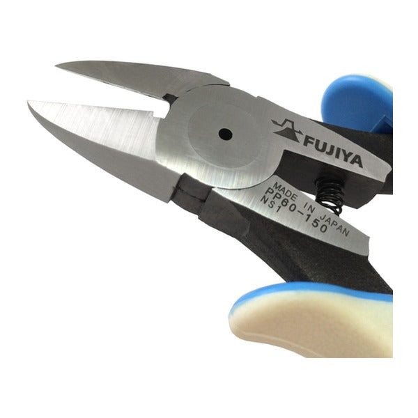 フジ矢 プロテックニッパー 150mm (PP60-150)(4952520083062) FUJIYA 工具