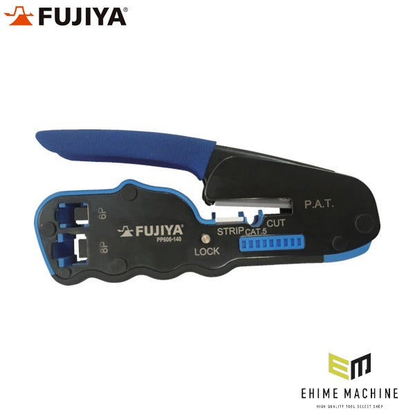 フジ矢 モジュラープラグ圧着工具 (PP606-140)(4952520084113) FUJIYA 工具