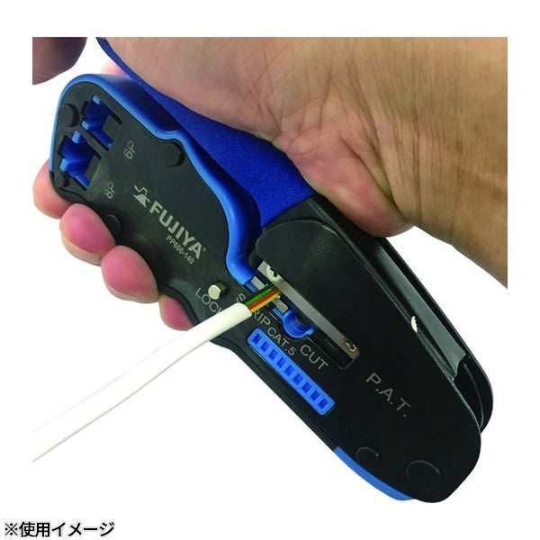フジ矢 モジュラープラグ圧着工具 (PP606-140)(4952520084113) FUJIYA 工具