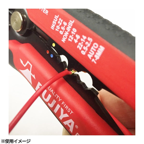 フジ矢 オートマルチストリッパ (PP707A-200)(4952520083536) FUJIYA 工具