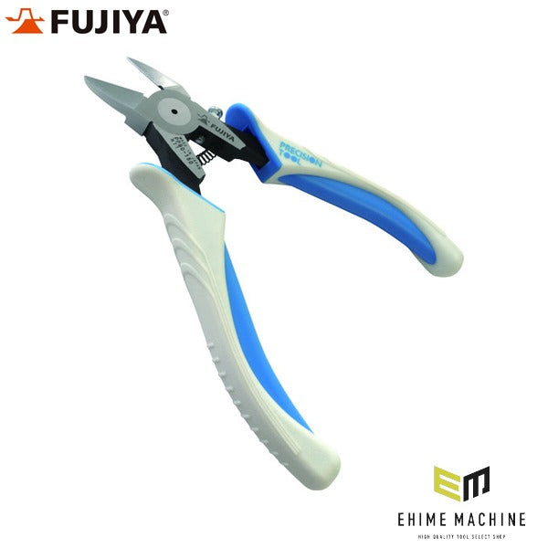 フジ矢 プロテックプラスチックニッパー 150mm (PP90-150)(4952520083161) FUJIYA 工具