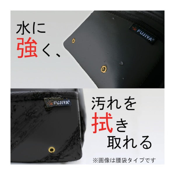 フジ矢 ペンチ・ドライバー2段差し(黒金) (PS-72BG)(4952520412404) FUJIYA 工具
