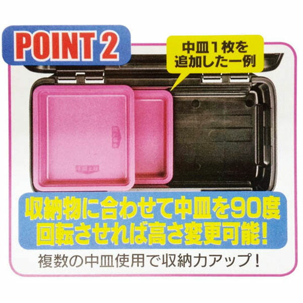 リングスター エコット(ブラック) (RE-380)(4963241009736) RINGSTAR