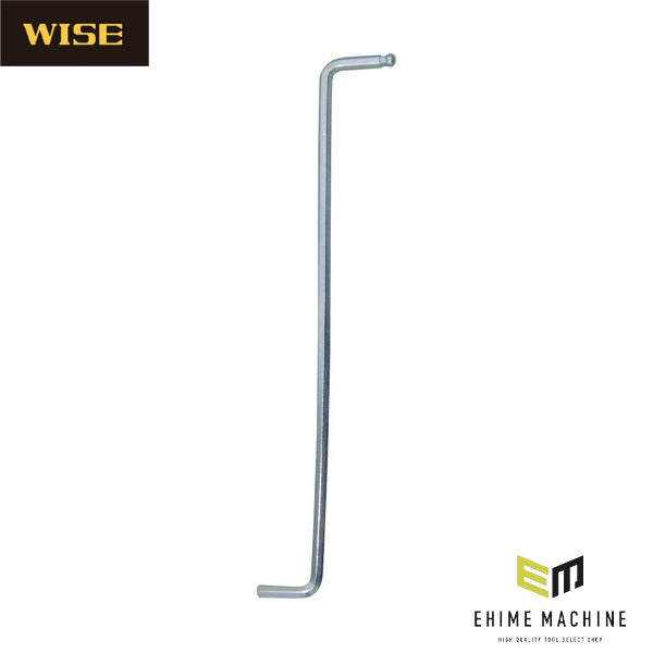ワイズ リピートレンチ 1.5mm (RP-15)(4951908005054) WISE フジ矢