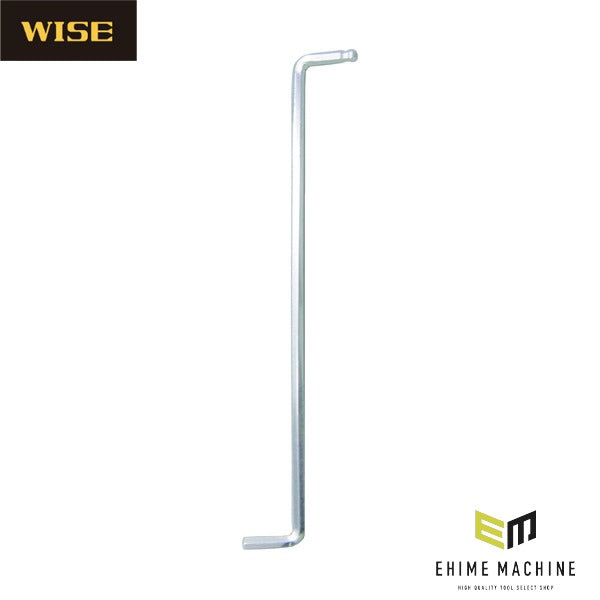 ワイズ リピートレンチ 2mm (RP-20)(4951908005061) WISE フジ矢