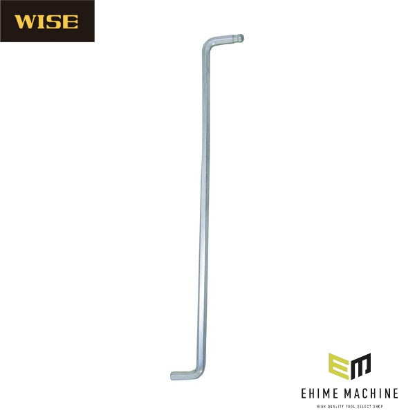ワイズ リピートレンチ 2.5mm (RP-25)(4951908005078) WISE フジ矢