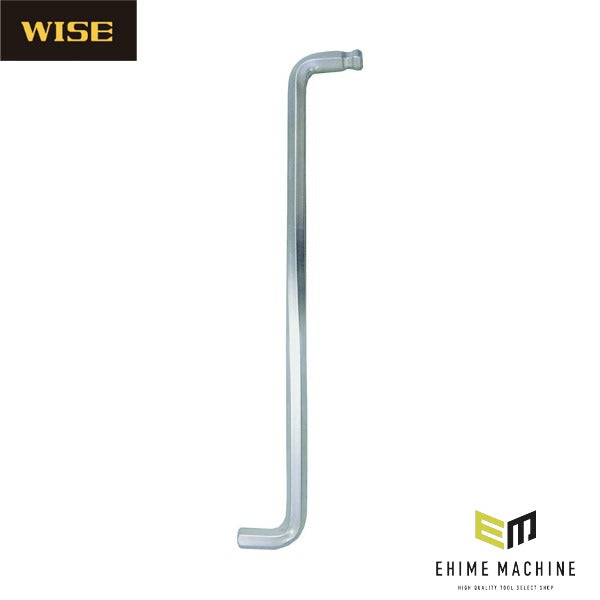 ワイズ リピートレンチ 5mm (RP-50)(4951908005108) WISE フジ矢