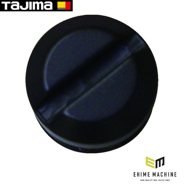 タジマ スマートソー固定式グリップ用ネジ (S-NEJI)(4975364110657) TAJIMA TJMデザイン