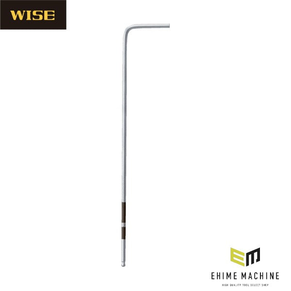 ワイズ スーパーボールレンチ セミロング 1.5mm (SB-15)(4951908002961) WISE フジ矢
