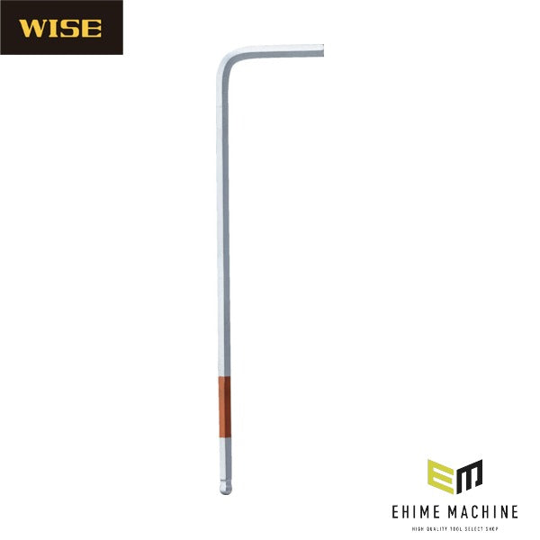 ワイズ スーパーボールレンチ セミロング 3.0mm (SB-30)(4951908002992) WISE フジ矢