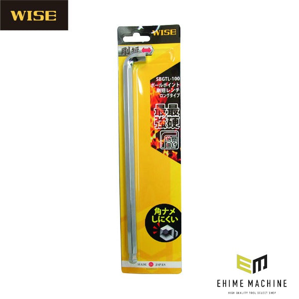 ワイズ ボールポイント剛短レンチ 単品 10.0mm (SBGTL-100)(4951908004781) WISE フジ矢