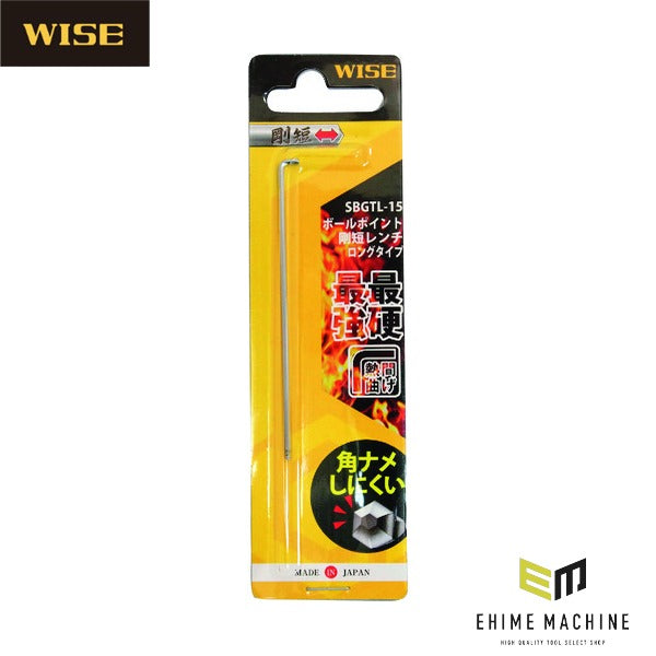 ワイズ ボールポイント剛短レンチ 単品(ロングタイプ)1.5mm (SBGTL-15)(4951908004705) WISE フジ矢
