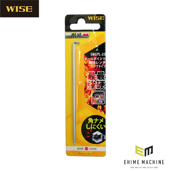 ワイズ ボールポイント剛短レンチ 単品 2.5mm (SBGTL-25)(4951908004729) WISE フジ矢