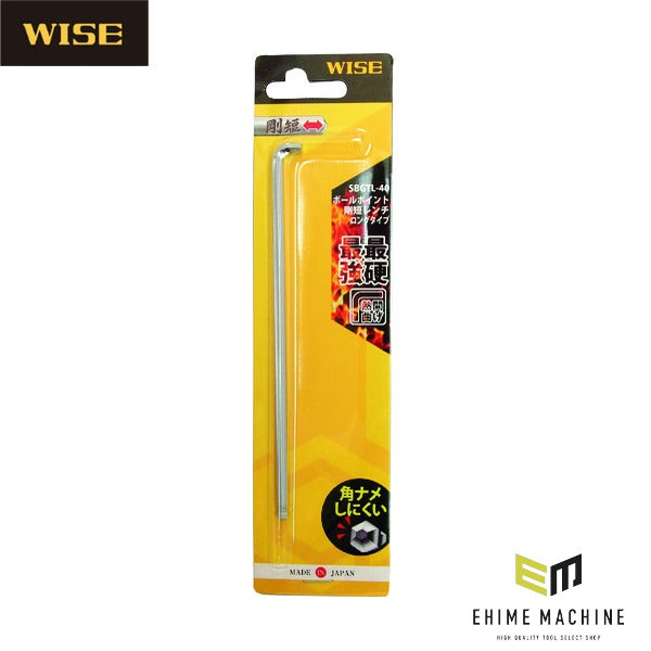 ワイズ ボールポイント剛短レンチ 単品 4.0mm (SBGTL-40)(4951908004743) WISE フジ矢