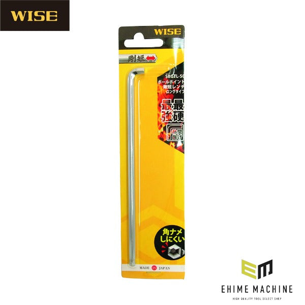 ワイズ ボールポイント剛短レンチ 単品 5.0mm (SBGTL-50)(4951908004750) WISE フジ矢