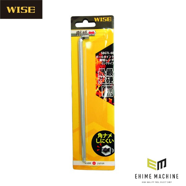 ワイズ ボールポイント剛短レンチ 単品 6.0mm (SBGTL-60)(4951908004767) WISE フジ矢