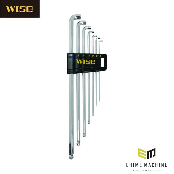 ワイズ ボールポイント剛短レンチ 7本セット(ロングタイプ) (SBGTL-700)(4951908004699) WISE フジ矢