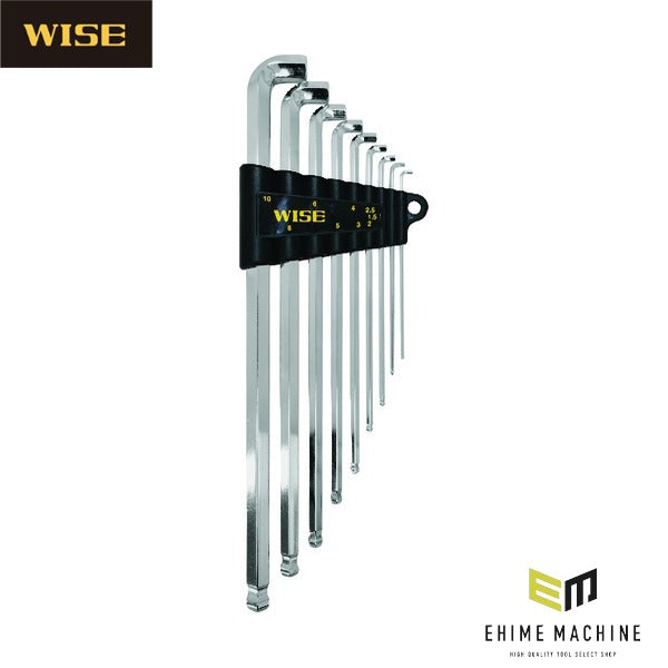 ワイズ ボールポイント剛短レンチ 9本セット(ロングタイプ) (SBGTL-900)(4951908004682) WISE フジ矢