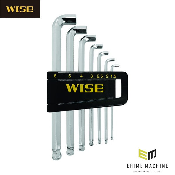 ワイズ ボールポイント剛短レンチ 7本セット(ショートタイプ) (SBGTS-700)(4951908004804) WISE フジ矢