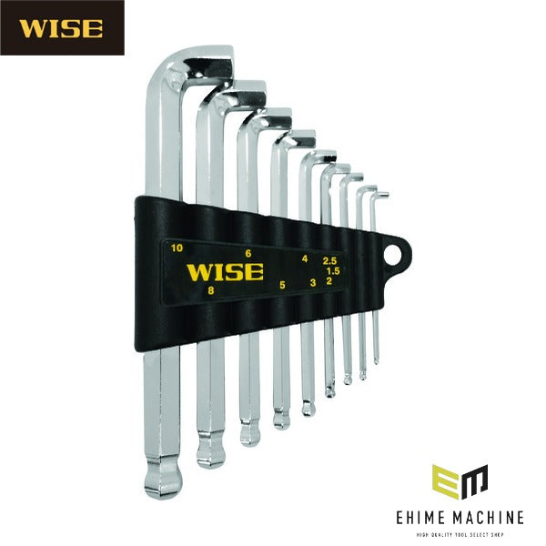 ワイズ ボールポイント剛短レンチ 9本セット(ショートタイプ) (SBGTS-900)(4951908004798) WISE フジ矢