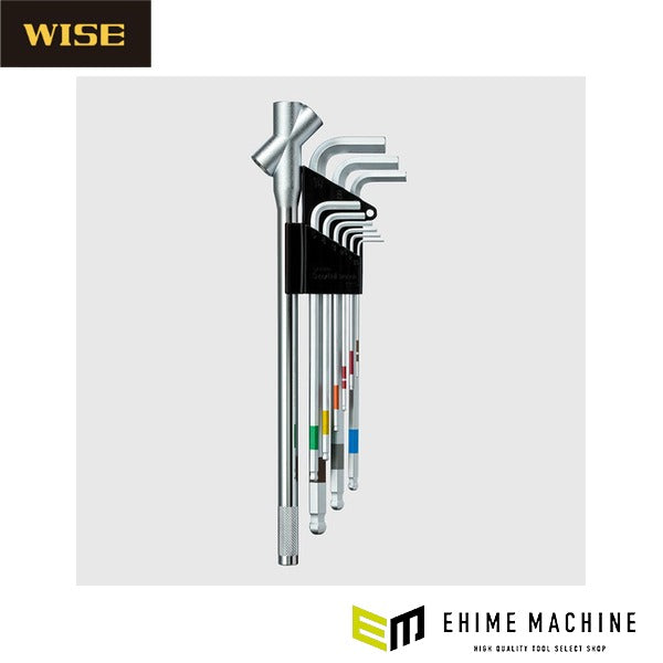 ワイズ スーパーボールレンチセット ロング 9本セット トリプルハンドル付 (SBL-1000)(4951908002947) WISE フジ矢