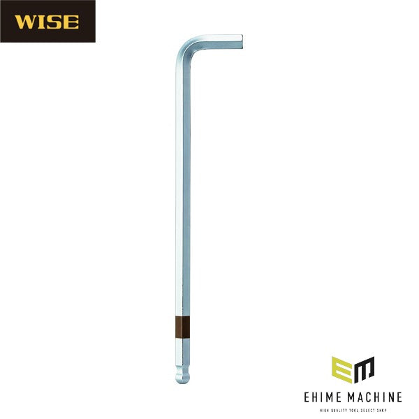 ワイズ スーパーボールレンチ ロング 10.0mm (SBL-100)(4951908003487) WISE フジ矢