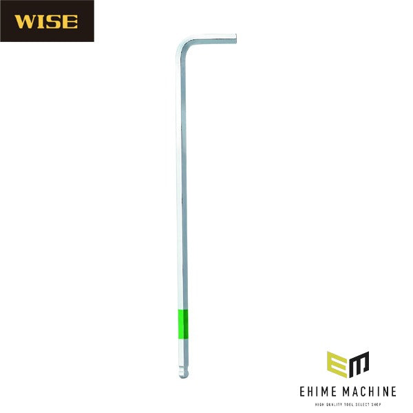 ワイズ スーパーボールレンチ ロング 5.0mm (SBL-50)(4951908003463) WISE フジ矢