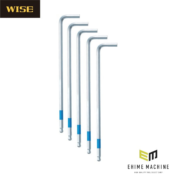 ワイズ スーパーボールレンチ 単品 5本組(LL)6.0mm (SBL-60-5P)(4951908008031) WISE フジ矢