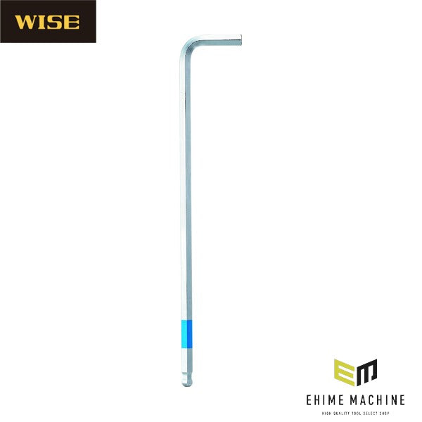 ワイズ スーパーボールレンチ ロング 6.0mm (SBL-60)(4951908003470) WISE フジ矢