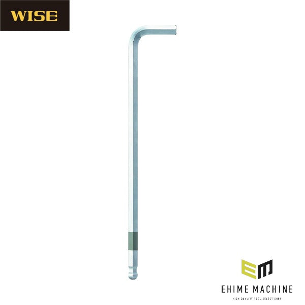 ワイズ スーパーボールレンチ ロング 8.0mm (SBL-80)(4951908003401) WISE フジ矢