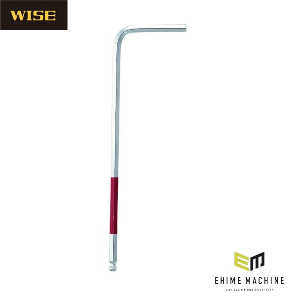 ワイズ ボールポイントレンチ単品 NC(標準サイズ)2.0mm (SBNC-20S)(4951908004606) WISE フジ矢
