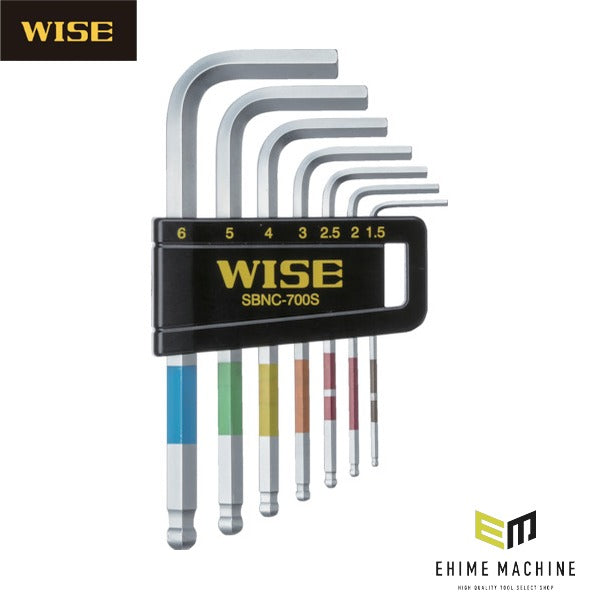 ワイズ ボールポイントレンチ 7本セットNC(標準サイズ) (SBNC-700S)(4951908004583) WISE フジ矢
