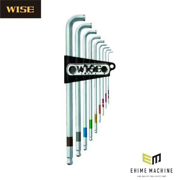 ワイズ ボールレンチセット 9本組 (SBS-2000)(4951908004484) WISE フジ矢