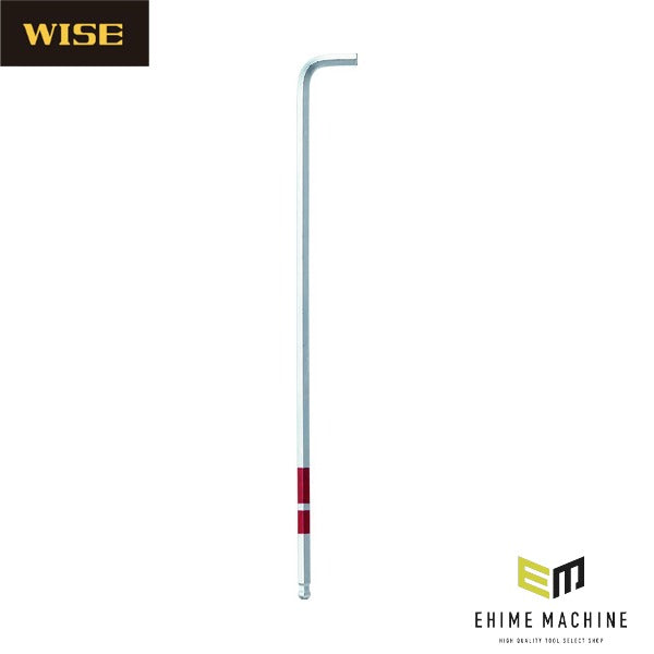 ワイズ スティックボールレンチ 単品 2.5mm (SBS-25)(4951908004934) WISE フジ矢