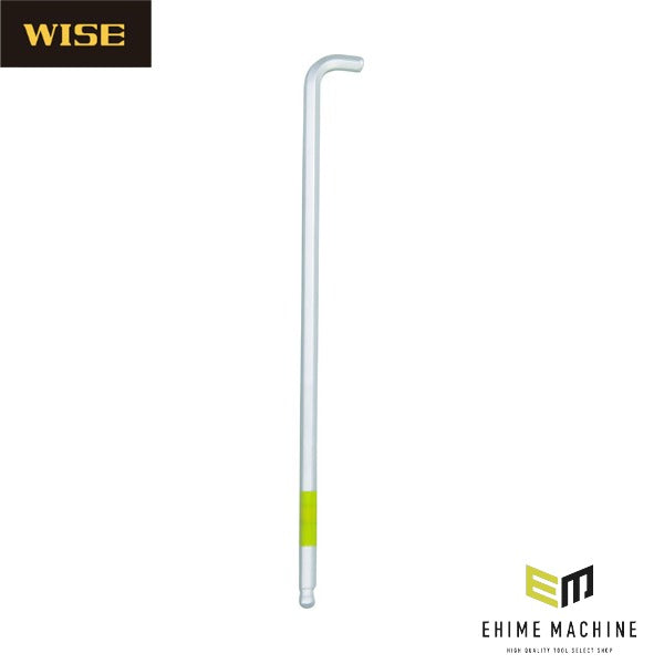 ワイズ スティックボールレンチ 単品 4mm (SBS-40)(4951908004958) WISE フジ矢